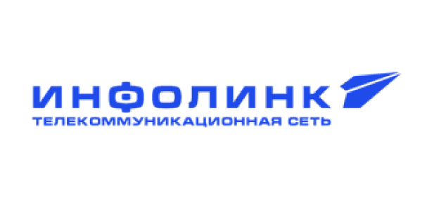 Инфолинк