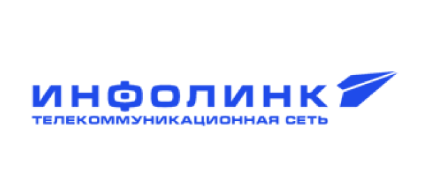Инфолинк